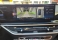 X5 Preto 2023 - BMW - São Paulo cód.39895