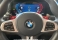 X6 Preto 2025 - BMW - São Paulo cód.39892