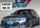 320 Azul 2025 - BMW - Rio de Janeiro cód.39923