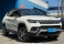 Compass Branco 2022 - Jeep - Rio de Janeiro cód.39972