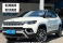 Compass Branco 2022 - Jeep - Rio de Janeiro cód.39972