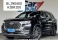 TIGGO 8 PRO Preto 2025 - Chery - Rio de Janeiro cód.40021