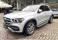 GLE 400 Prata 2020 - Mercedes-Benz - São Paulo cód.40052