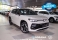 Tiguan Cinza 2027 - Volkswagen - São Paulo cód.40067