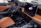 Tiguan Cinza 2027 - Volkswagen - São Paulo cód.40067