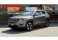 Compass Cinza 2018 - Jeep - Rio de Janeiro cód.39152