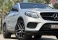 GLE 400 Prata 2016 - Mercedes-Benz - Rio de Janeiro cód.37685