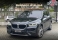 X1 Preto 2021 - BMW - Rio de Janeiro cód.37985