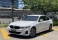320i Branco 2023 - BMW - Rio de Janeiro cód.38043