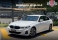 320i Branco 2023 - BMW - Rio de Janeiro cód.38043