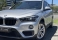 X1 Prata 2016 - BMW - Rio de Janeiro cód.38262