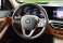 320i Branco 2023 - BMW - Rio de Janeiro cód.38281