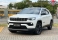 Compass Branco 2022 - Jeep - Rio de Janeiro cód.38371