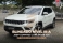 Compass Branco 2017 - Jeep - Rio de Janeiro cód.38493