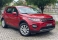 Discovery Sport Vermelho 2016 - Land Rover - Rio de Janeiro cód.38567