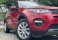 Discovery Sport Vermelho 2016 - Land Rover - Rio de Janeiro cód.38567