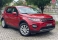 Discovery Sport Vermelho 2016 - Land Rover - Rio de Janeiro cód.38567