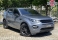Discovery Sport Azul 2018 - Land Rover - Rio de Janeiro cód.38603