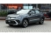 Taos Cinza 2026 - Volkswagen - Rio de Janeiro cód.39262