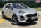 Sportage Prata 2021 - Kia - Rio de Janeiro cód.38981