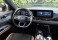 Territory Cinza 2026 - Ford - Rio de Janeiro cód.39320