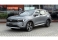 Territory Cinza 2026 - Ford - Rio de Janeiro cód.39320