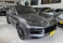 Cayenne Cinza 2025 - Porsche - São Paulo cód.39171