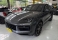 Cayenne Cinza 2025 - Porsche - São Paulo cód.39171