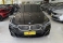 320i Preto 2025 - BMW - São Paulo cód.39172