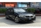 320i Preto 2023 - BMW - Rio de Janeiro cód.39151