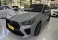 X2 Cinza 2024 - BMW - São Paulo cód.39195