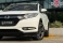 HR-V Branco 2017 - Honda - Rio de Janeiro cód.39216
