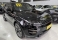 Range Rover Evoque  Preto 2023 - Land Rover - São Paulo cód.39265