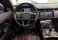 Range Rover Evoque  Preto 2023 - Land Rover - São Paulo cód.39265