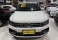 Tiguan Branco 2019 - Volkswagen - São Paulo cód.39276