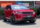 Discovery Sport Vermelho 2021 - Land Rover - Rio de Janeiro cód.39322