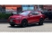 Discovery Sport Vermelho 2021 - Land Rover - Rio de Janeiro cód.39322