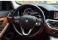 320i Cinza 2022 - BMW - Rio de Janeiro cód.39395