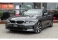 320i Cinza 2022 - BMW - Rio de Janeiro cód.39395