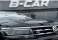 Tiguan Preto 2019 - Volkswagen - Rio de Janeiro cód.39396