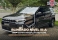 Commander Preto 2026 - Jeep - Rio de Janeiro cód.39361