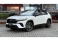 Corolla Cross Branco 2024 - Toyota - Rio de Janeiro cód.39397