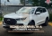 TIGGO 8 PRO Branco 2022 - Chery - Rio de Janeiro cód.39403