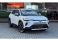 Corolla Cross Branco 2026 - Toyota - Rio de Janeiro cód.39398