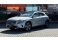 GLA 250 Prata 2015 - Mercedes-Benz - Rio de Janeiro cód.39406