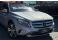 GLA 250 Prata 2015 - Mercedes-Benz - Rio de Janeiro cód.39406