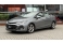 Cruze Cinza 2023 - Chevrolet - Rio de Janeiro cód.39519