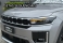 Commander Preto 2027 - Jeep - Rio de Janeiro cód.39604