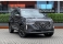 Tiggo 7 Cinza 2025 - Chery - Rio de Janeiro cód.39521