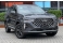 Tiggo 7 Cinza 2025 - Chery - Rio de Janeiro cód.39521